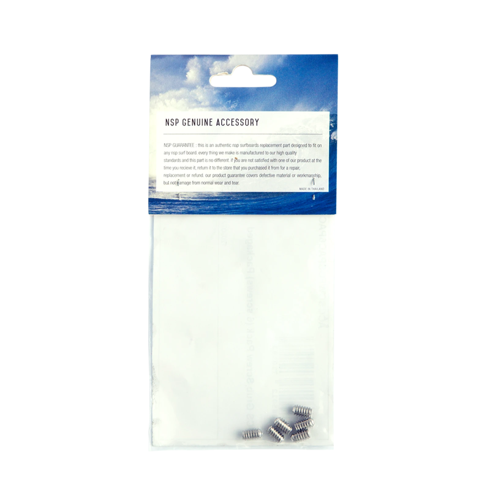 FCS Compatible Grub Screws 6 Pcs